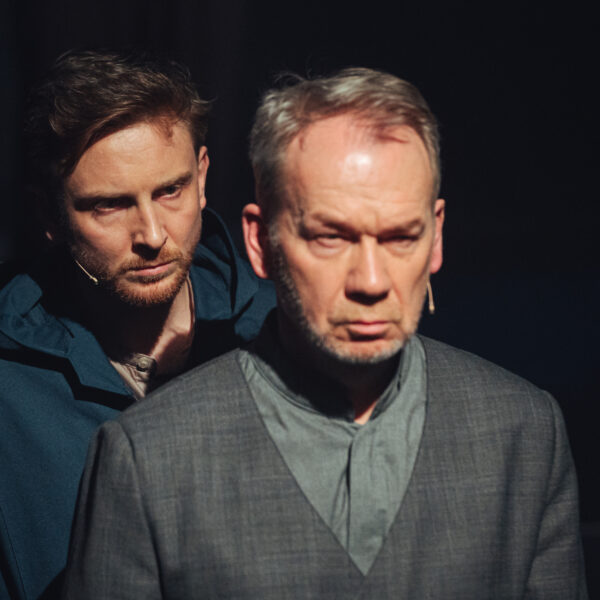 Wejściówki na „Ciemności kryją ziemię”